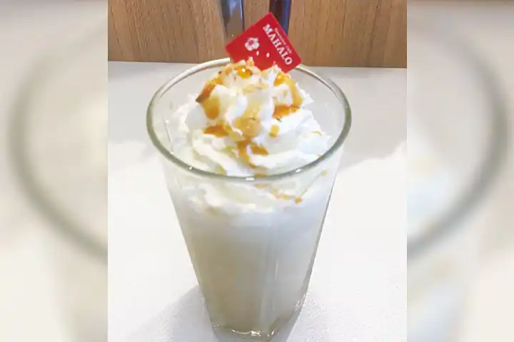 フローズンコーヒー ハワイアンキャラメル